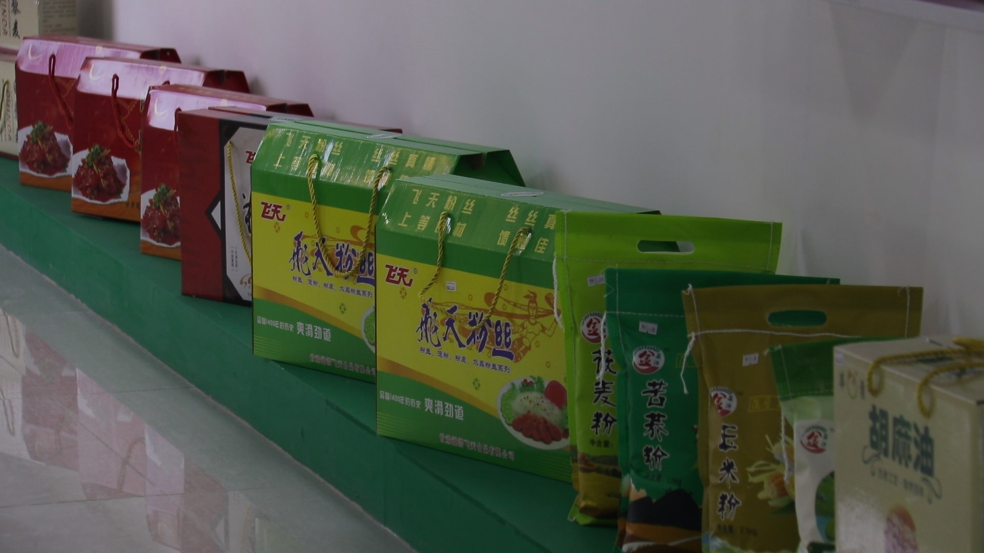 脱贫攻坚助力乡村振兴,乡村振兴电商助力脱贫