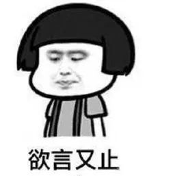 冬天,千万别看北方人的朋友圈!笑出猪叫哈哈哈哈哈