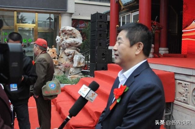 北京华夏医道,北京华夏医道中医学研究院