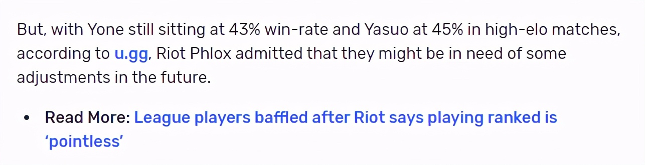 拳头针对亚索永恩,拳头设计师打野计划