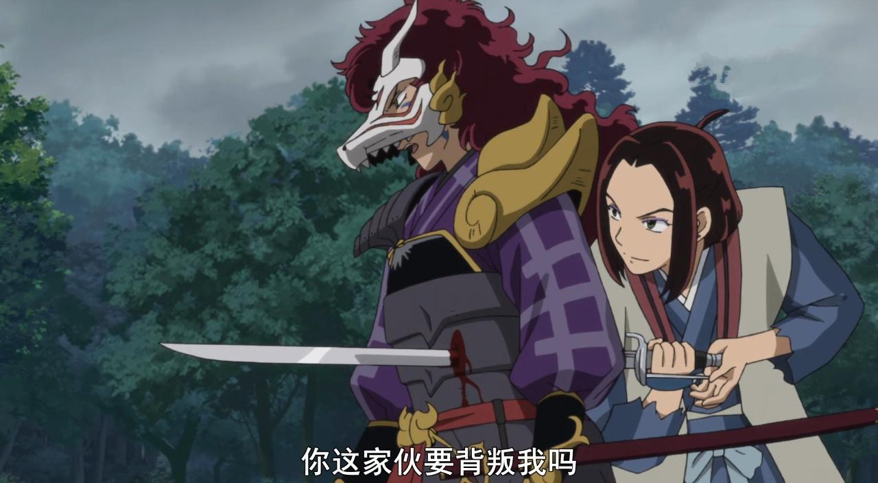 半妖的夜叉姬和父母相认是哪一集,半妖的夜叉姬麒麟丸想干啥