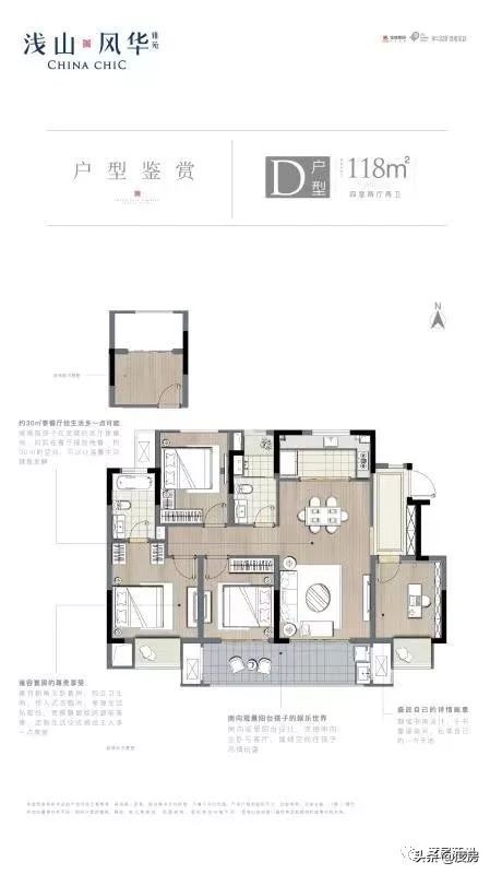 苏州还有哪些地块能涨价,苏州万科颐和玲珑地块楼面价