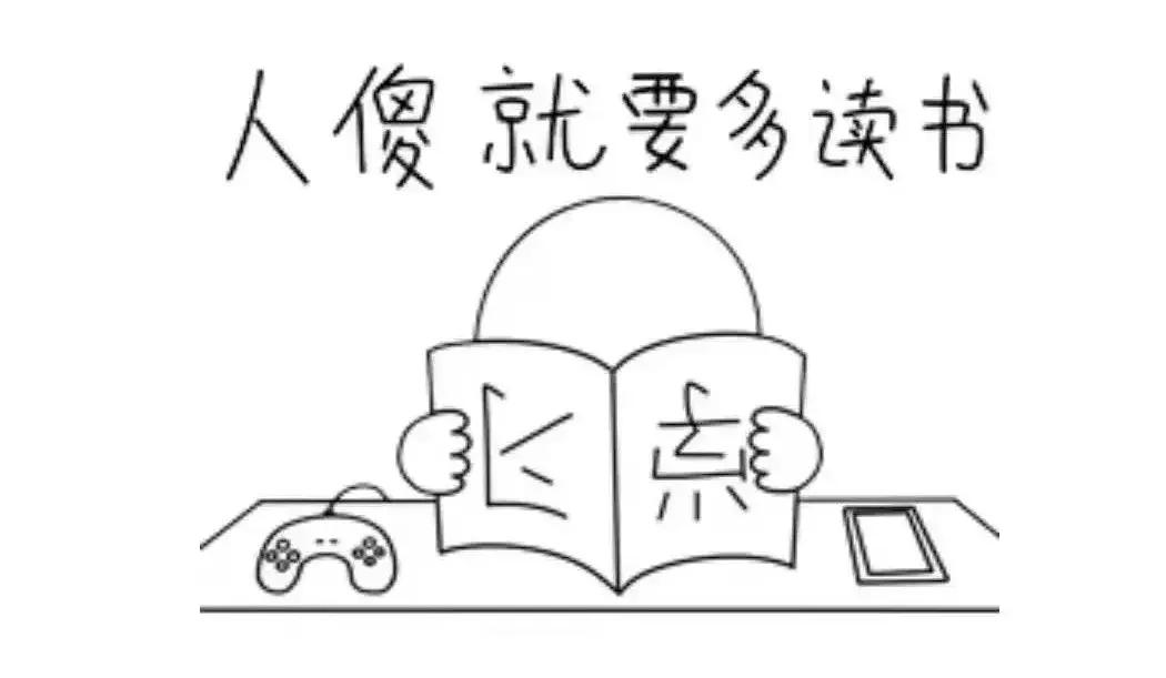 贡桔蜜橘沙糖桔,贡柑沙糖桔