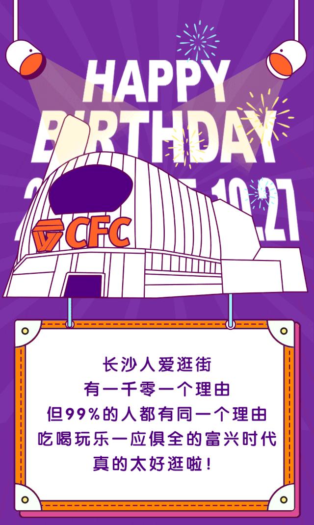 国际魔术大咖空降武汉,魔术团队开业庆典魔术表演