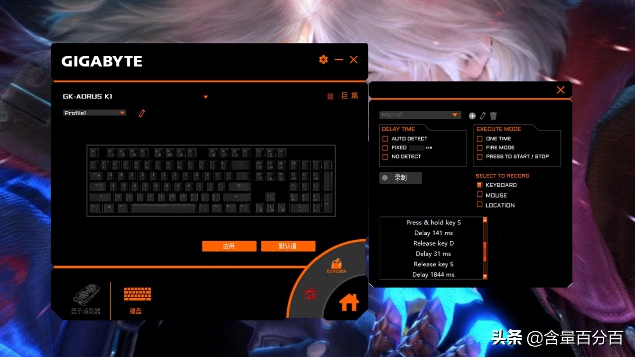 cherry红轴和ttc烈焰雪轴,技嘉机械键盘推荐