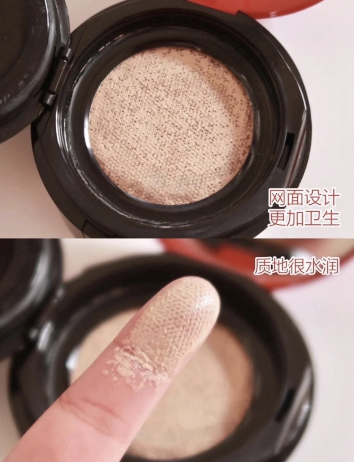 白皮cpb气垫推荐哪个色号,兰蔻菁纯和cpb气垫哪个好用