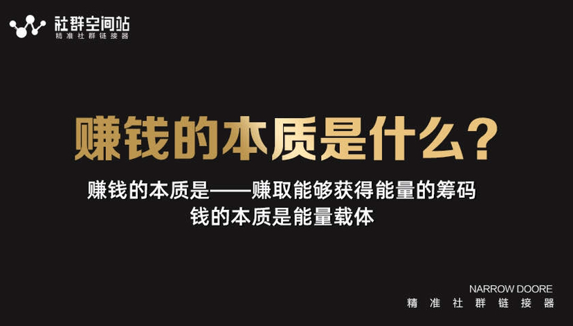 田嘉欣的创业笔记,田嘉欣创业方案