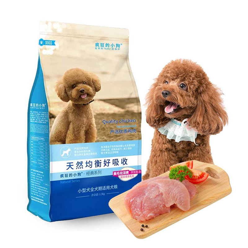 十大良心国产狗粮,良心狗粮测评推荐平价猫粮