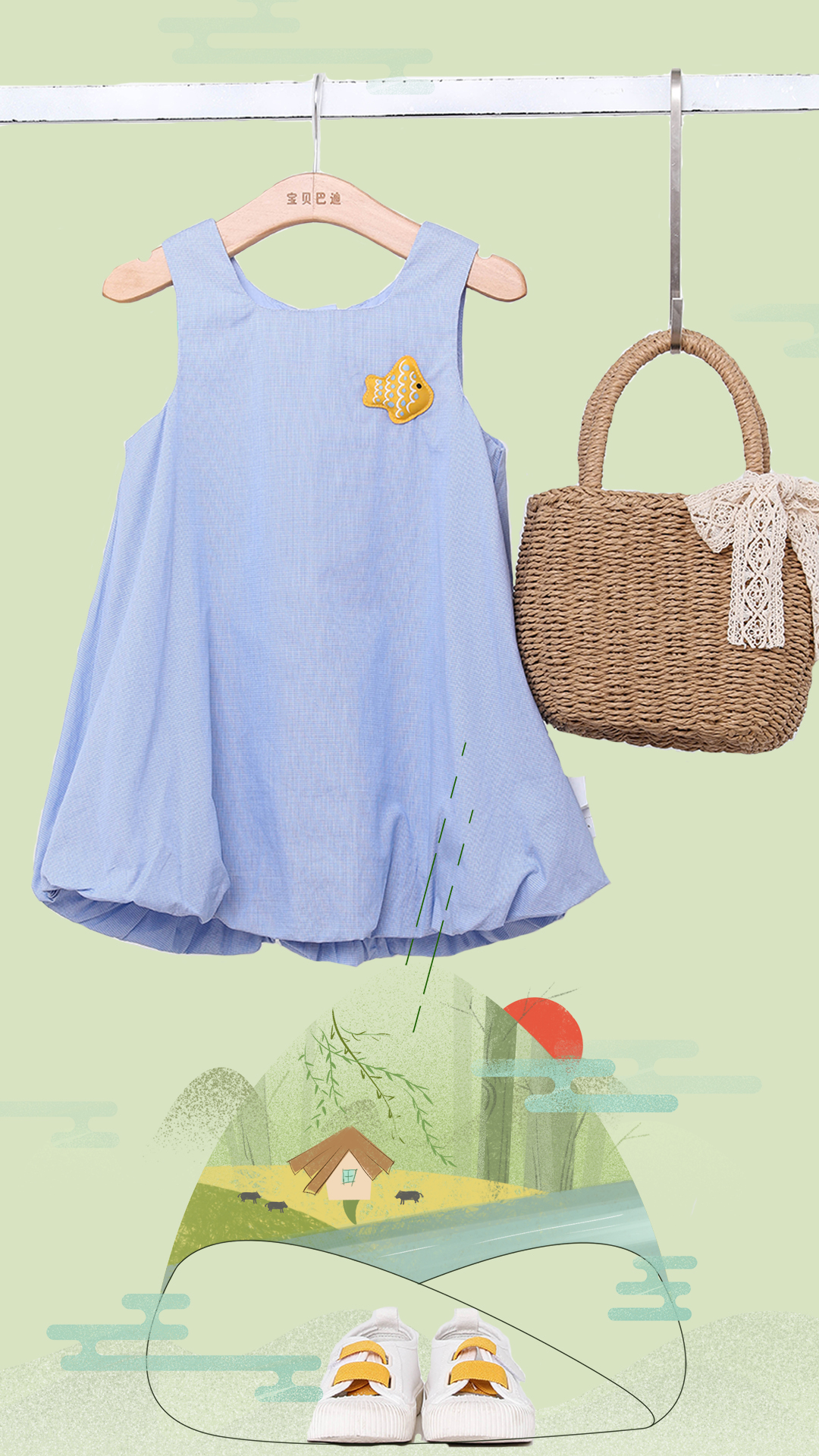 棉绘童装加盟条件有哪些,棉绘童装加盟多少钱