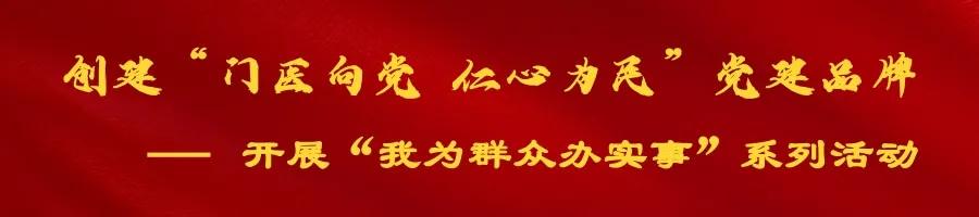 输尿管软镜碎石术安全么,输尿管软镜碎石术难受吗