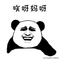 搞笑：你是怎样面对被吓得最惨的一次？