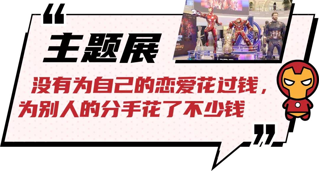 一组数字了解中国的变化,一组数据看消费回暖