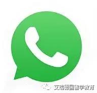 留学网课必备app,留学网课最好用的app