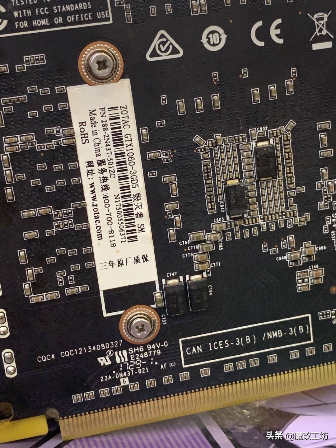 gtx10603g和gtx16504g哪个好点,英伟达gtx10603g和1660s