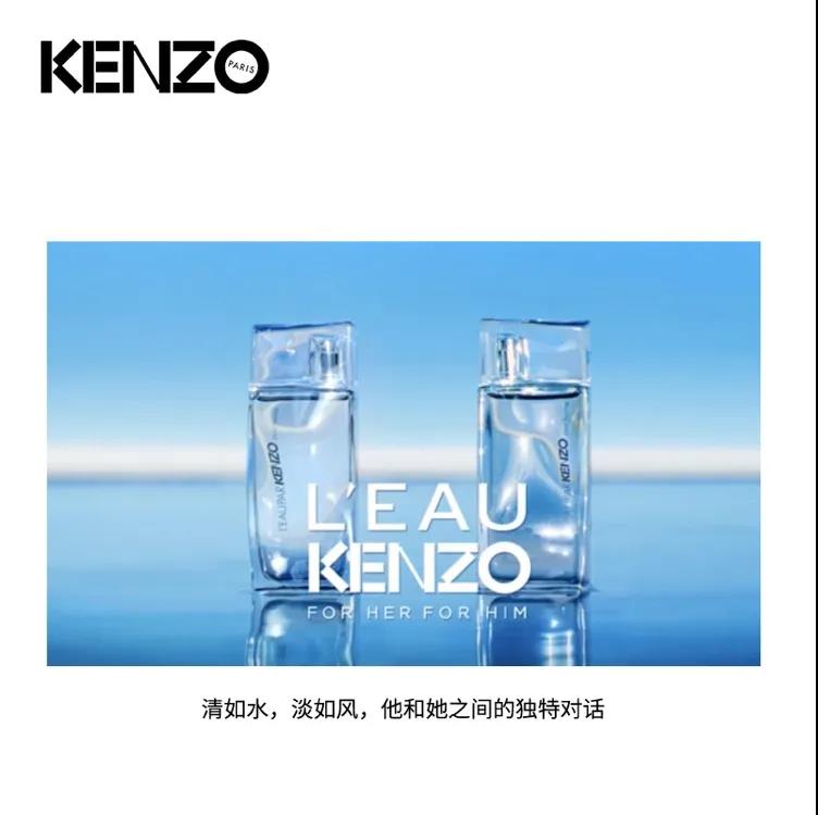 情侣香水推荐,情人节情侣香水推荐