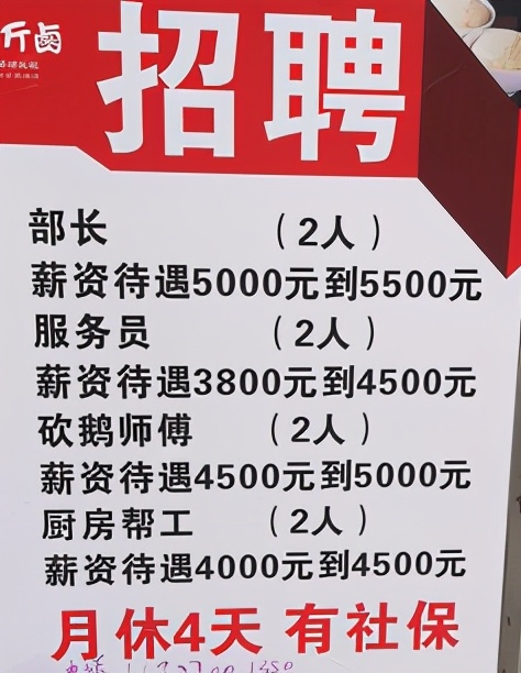 中国象棋是中国传统游戏吗,中国象棋游戏水平