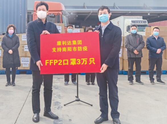 抗疫情物资运达,驰援甘肃疫情防控物资