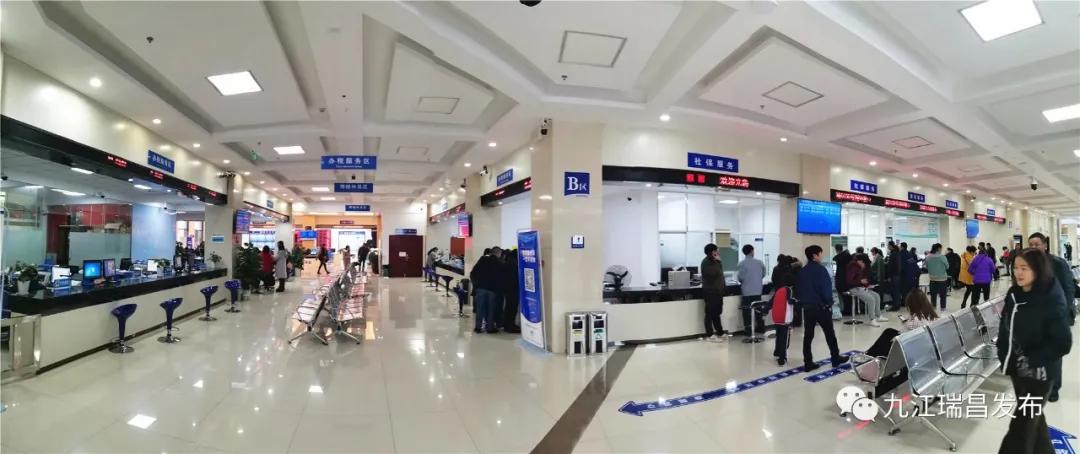 美好瑞昌幸福画卷