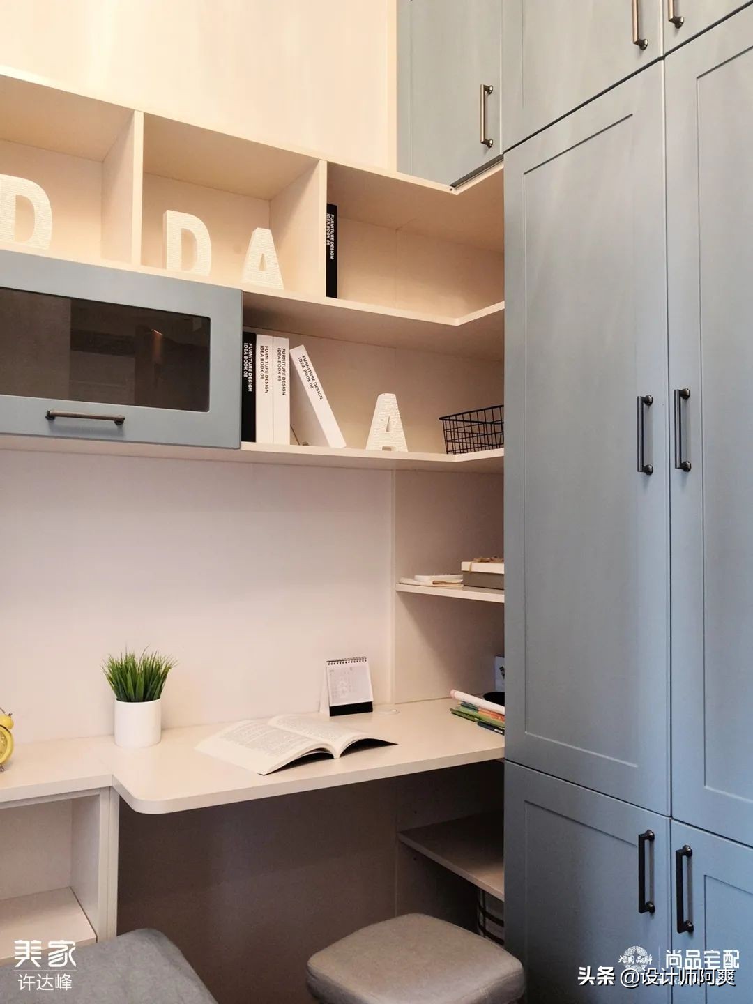 不砸砖不拆墙，92㎡精装房爆改简约风，效果出来后惊呆了