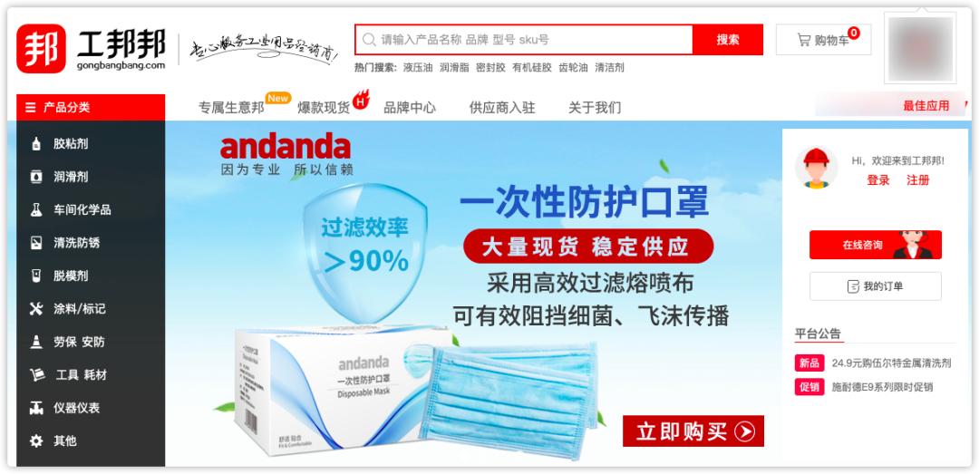 怎么找一手货源进货渠道,做生意货源哪里找