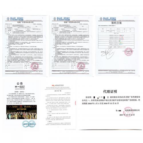 泰国面膜ray芮一是真货吗,ray芮一泰国面膜代理