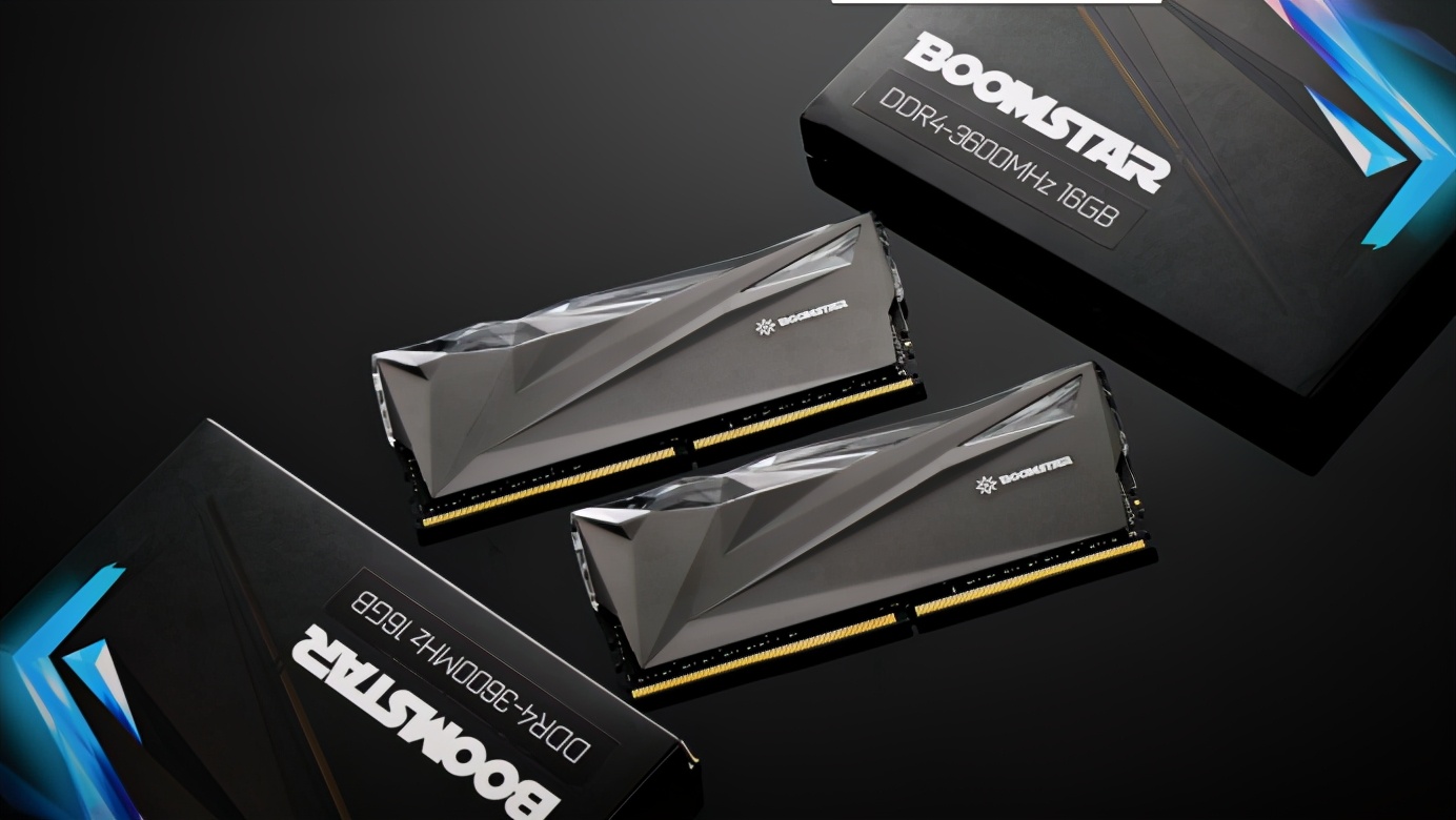 文档速度加载变慢怎么办？效率内存星曜来解决