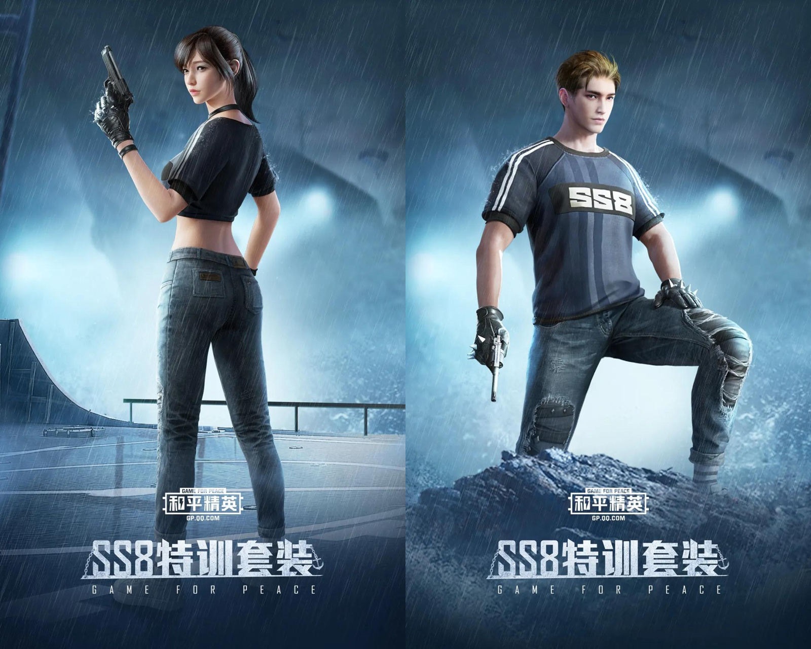 吃鸡ss9语音包,吃鸡ss8赛季语音包