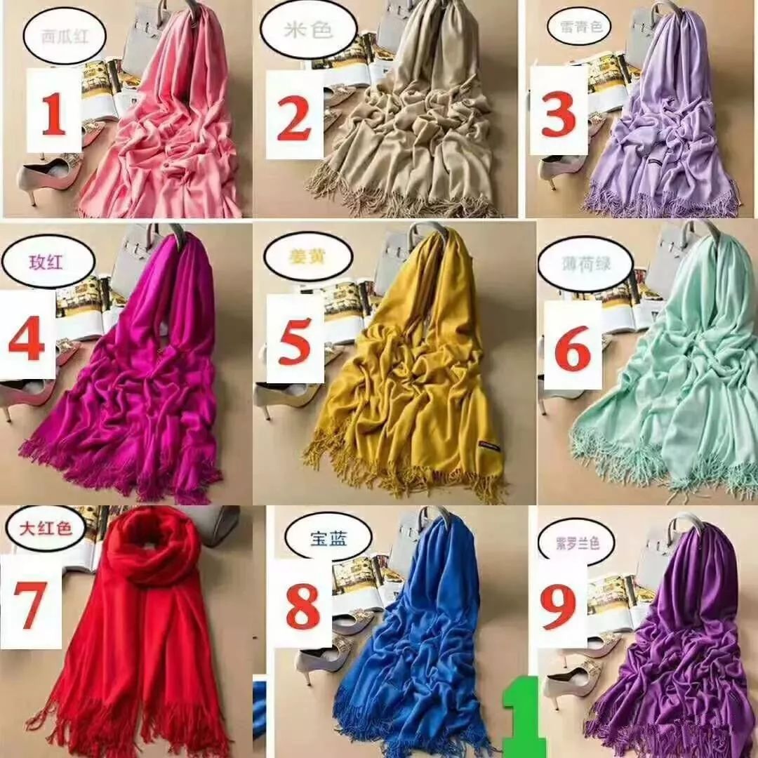 内蒙古鄂尔多斯羊绒展销会,内蒙古鄂尔多斯羊毛衫大展销