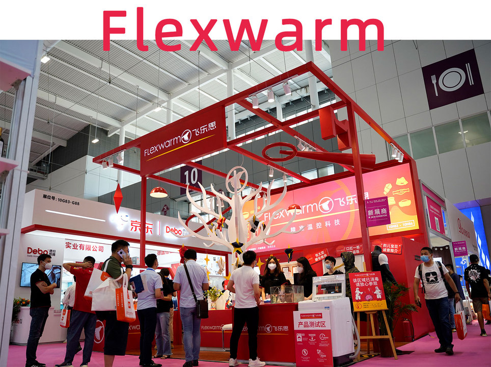 飞乐思flexwarm智能发热围巾,飞乐思flexwarm暖宫带