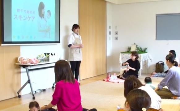 mamakids母婴护肤品,mamakids护肤品官方旗舰店直播