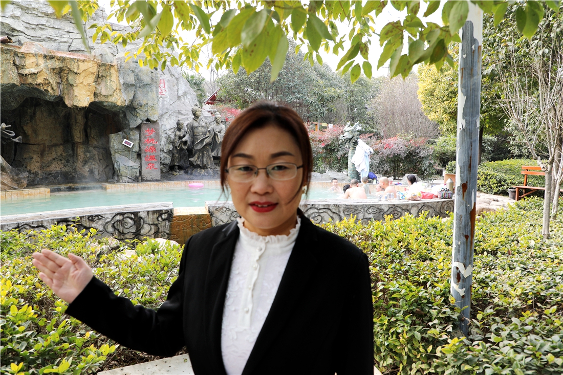 梦桃源温泉度假村积极做好疫情防控确保每位顾客用餐放心洗得放心