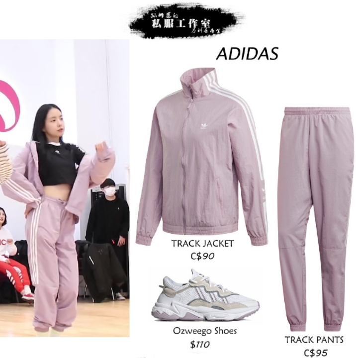 人间阿迪孙娜恩,人间阿迪