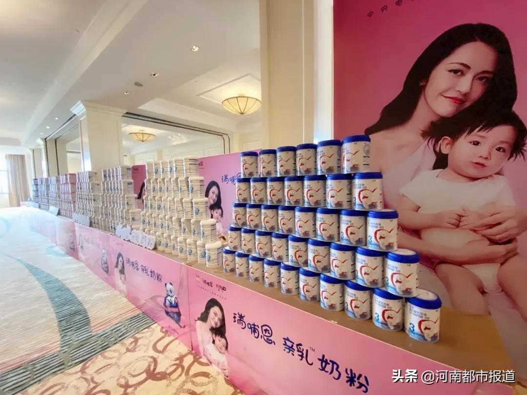 瑞哺恩有机婴儿配方奶粉800g,瑞哺恩亲益跟飞鹤星飞帆哪个好