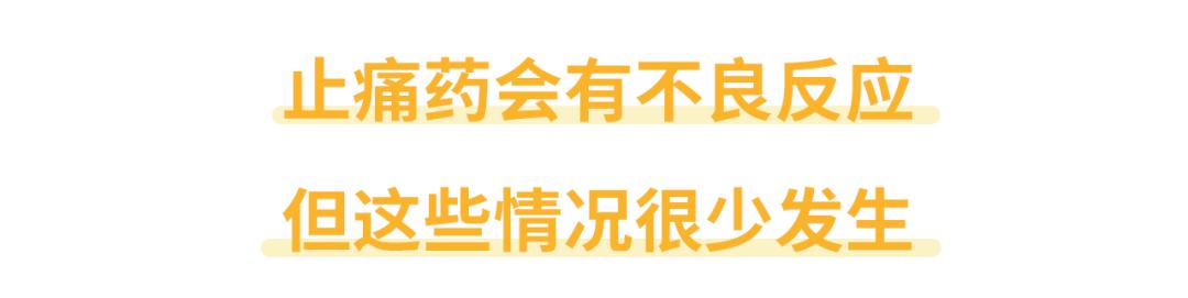 痛经的治疗容易陷入什么误区,痛经有什么方法可以快速缓解痛经