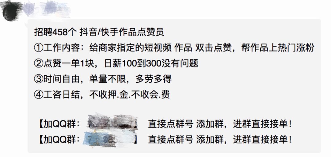 得知QQ可以注销后,我半年来第一次主动打开了它