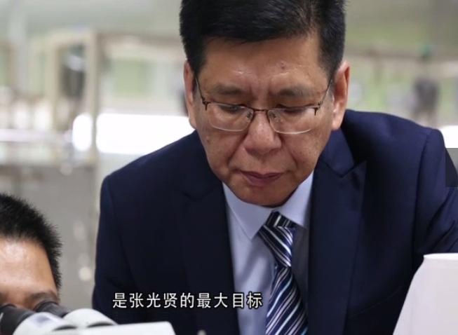 《匠人精神》20190114期：张光贤的珠宝人生