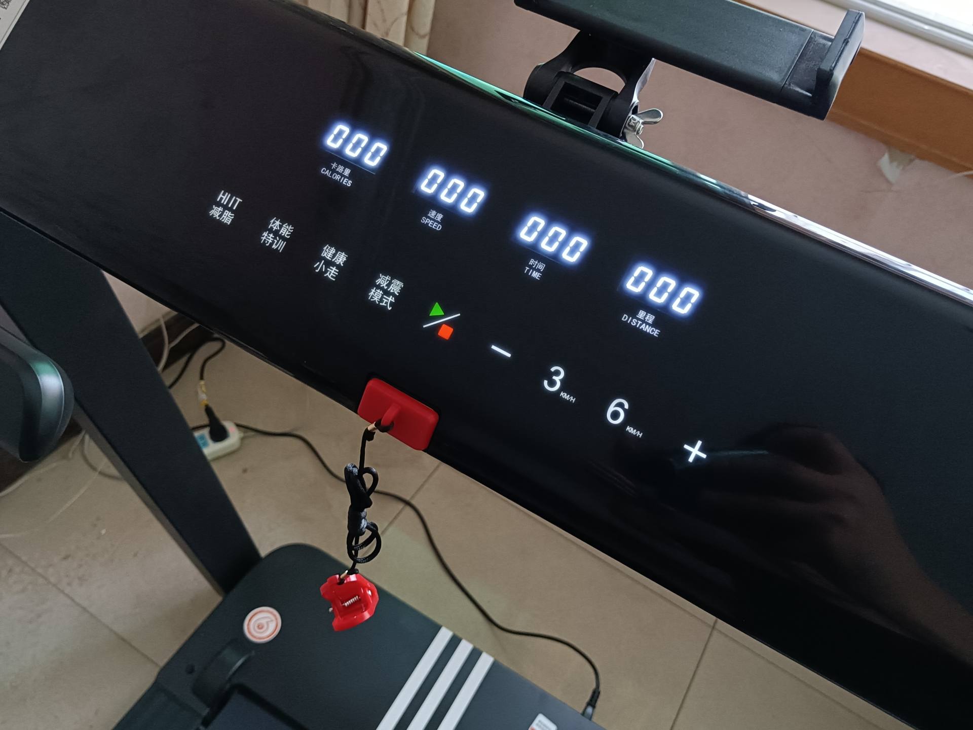亿健跑步机pro最新发布,亿健折叠跑步机评测