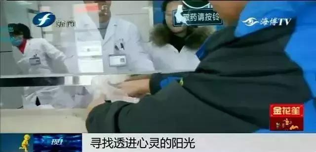 抑郁症的正确关怀方式,严重抑郁症状注意事项