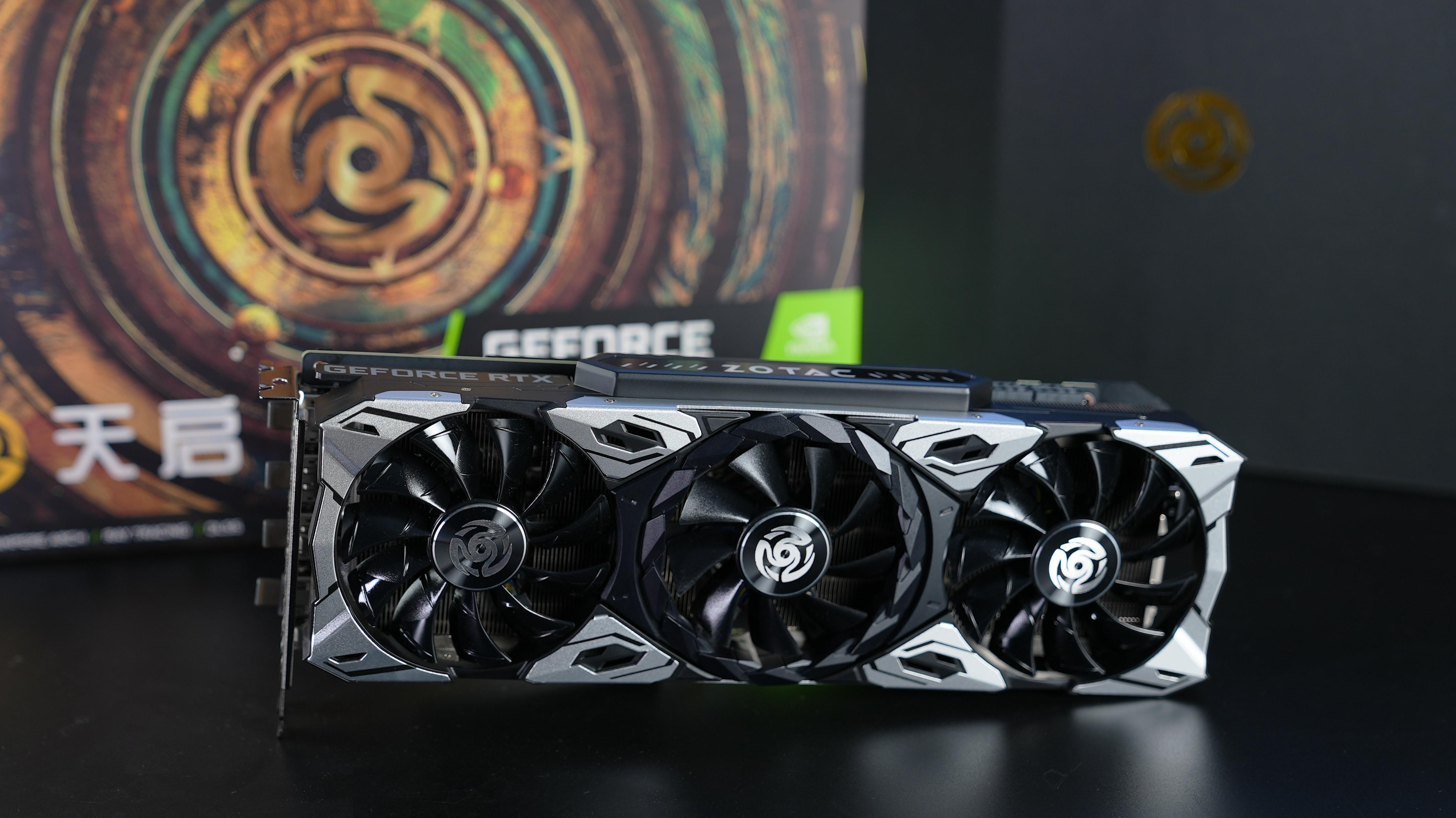 rtx3060的光追性能怎么样,启天rtx3060ti游戏显卡