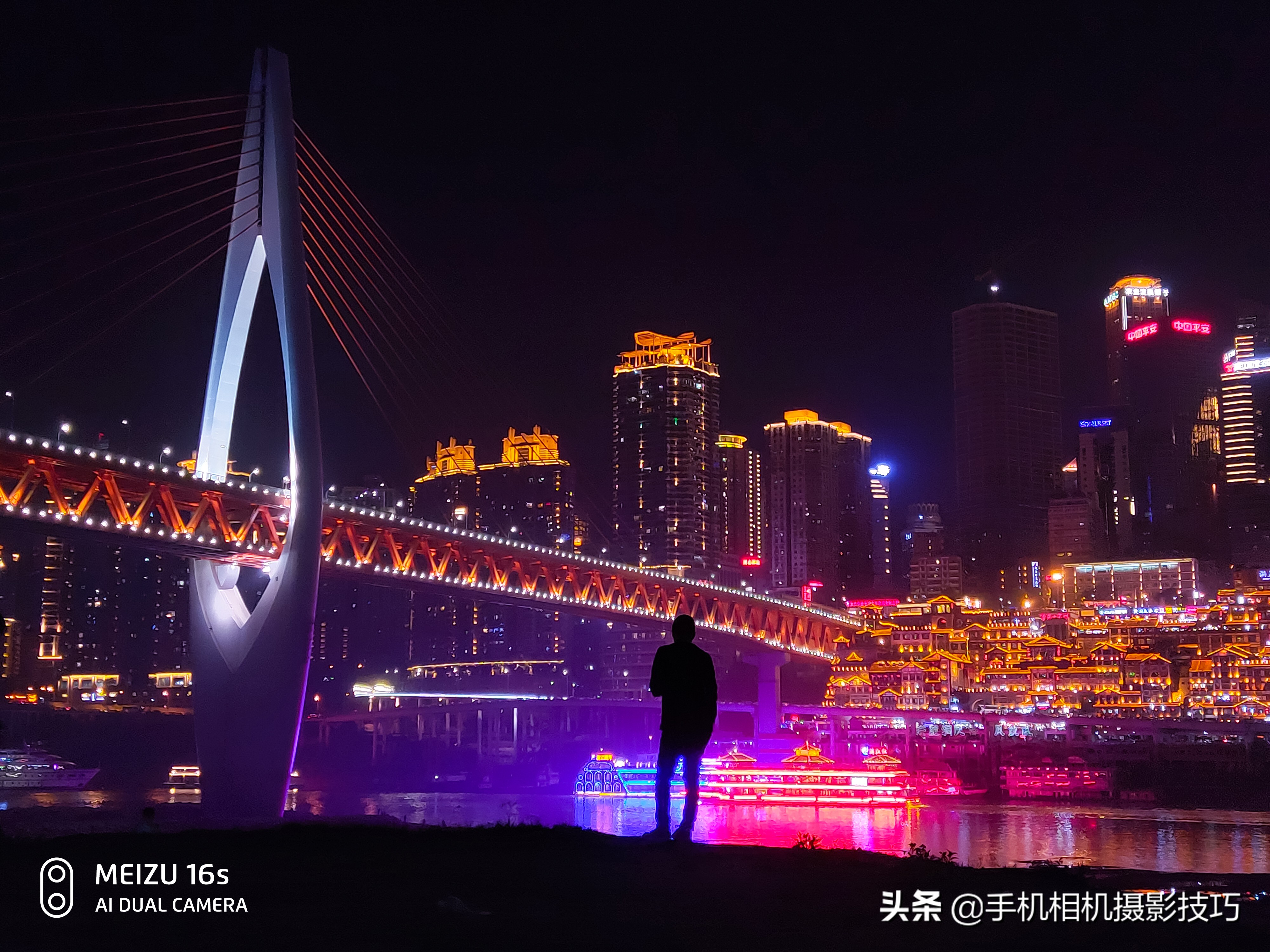 魅族16s拍照技巧,魅族16s拍照