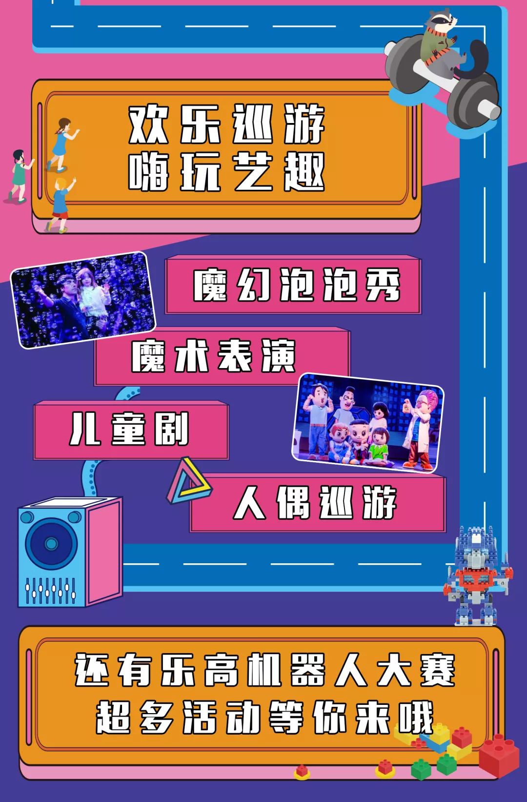 惊喜福袋1元起！TF口红套盒、AJ等任性抽！水秀天地2周年狂欢来啦