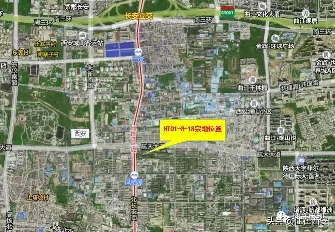 耀葳置业股权变更!华美十字地块易主金辉?