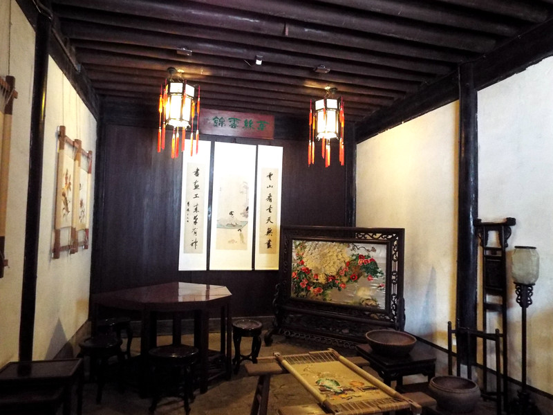 游绍兴东湖鲁迅故居,游绍兴鲁迅故居美景描述