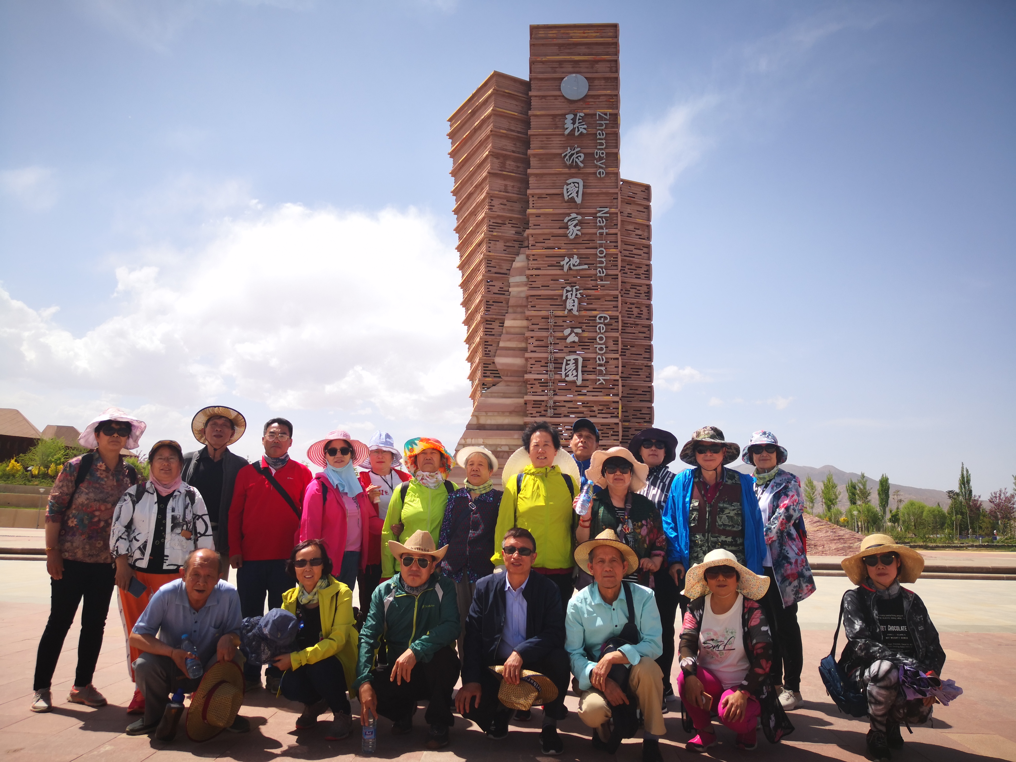 世纪悦途怎么样,世纪悦途康养