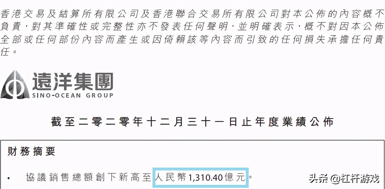 增收不增利是利好还是利空,增收不增利股价