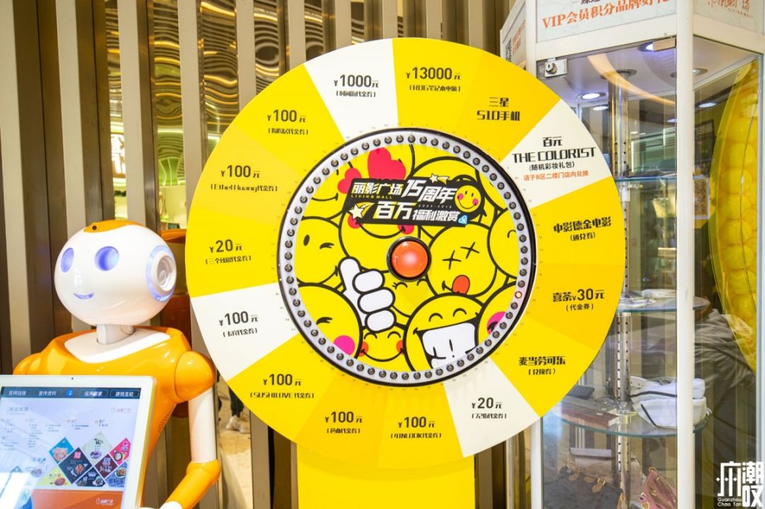 广州还有哪些宝藏地点可以去,广州的宝藏地方