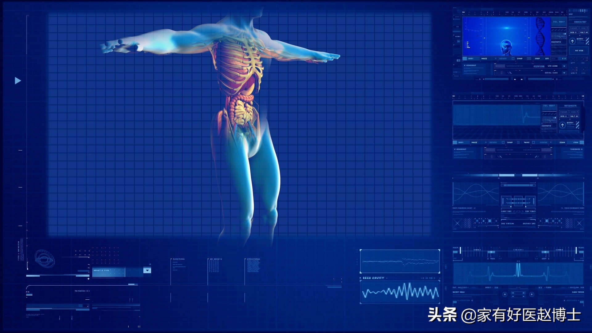 体检报告中常出现钙化哪些需警惕,钙化有什么症状和危害