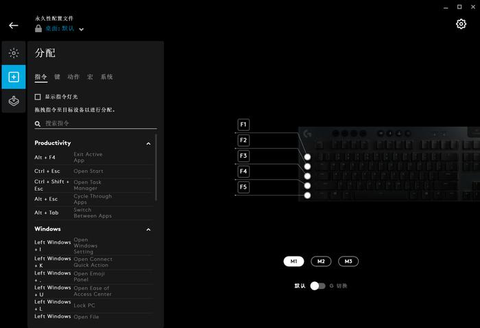 罗技键盘g913和g913tkl区别,无线键盘罗技g613