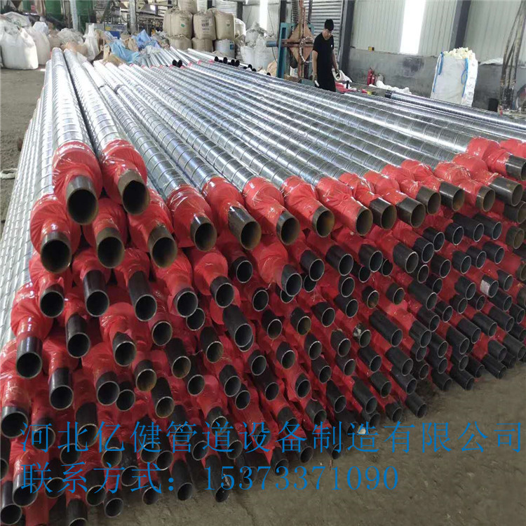 聚氨酯保温管,聚氨酯保温管套管