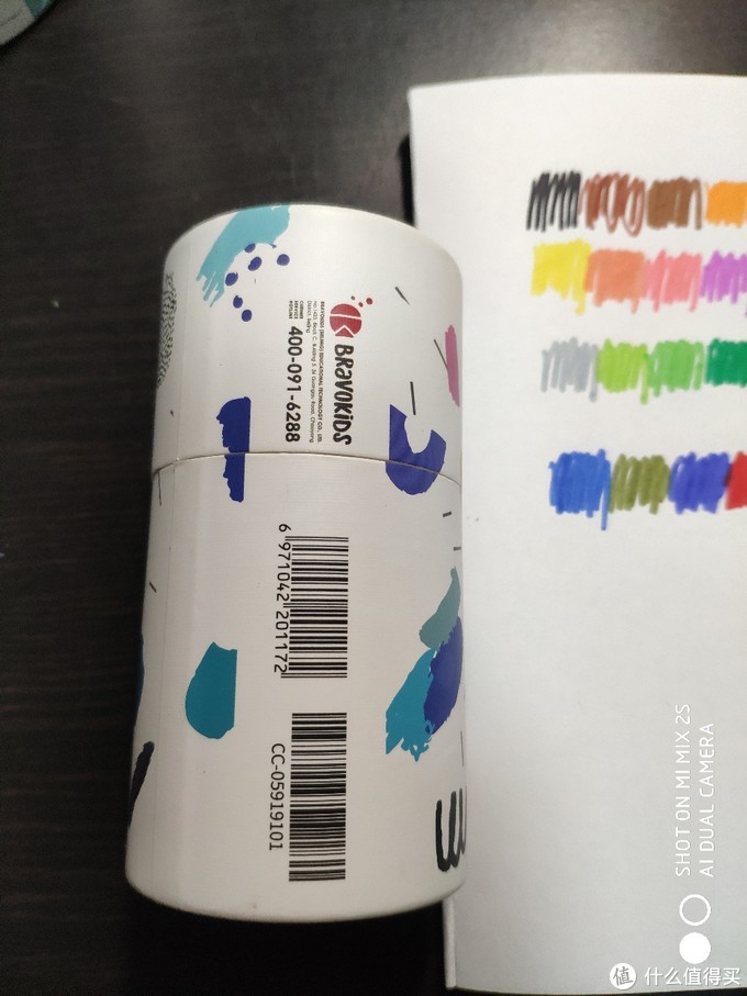 童年画画大全简单漂亮,开启你的艺术之旅图片